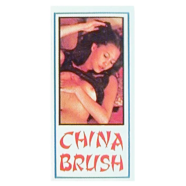 Slim China Brush spray carton with red and blue lettering