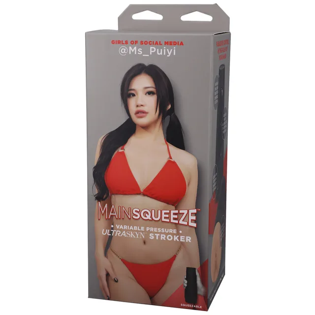 angled Main Squeeze retail box with Ms Puiyi portrait and red outfit