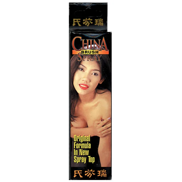 Nasstoys China Brush Spray in narrow black carton with portrait
