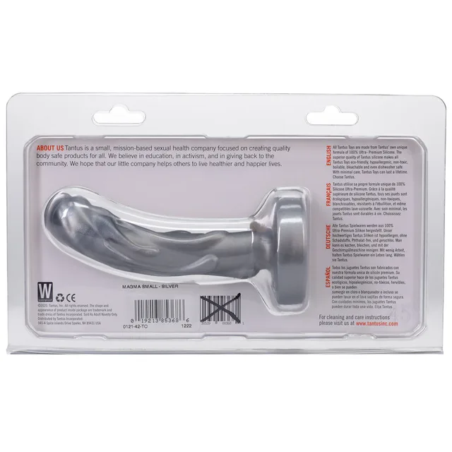 Tantus Mini Magma silver firm silicone fantasy dildo rear retail package