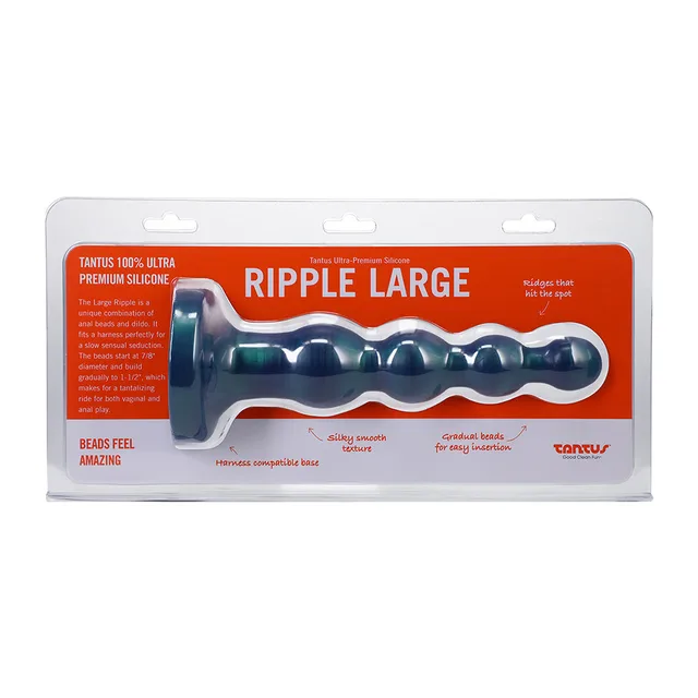 Tantus Ripple Large malachite silicone bead dildo front retail package