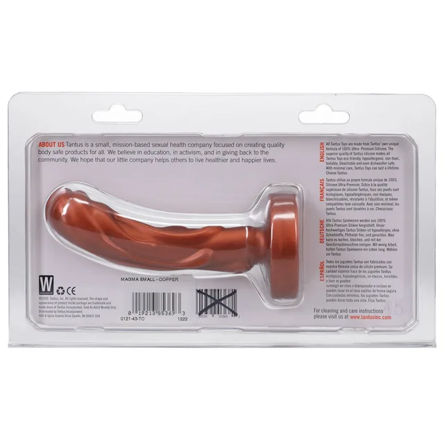 Tantus Mini Magma copper firm silicone fantasy dildo rear retail package
