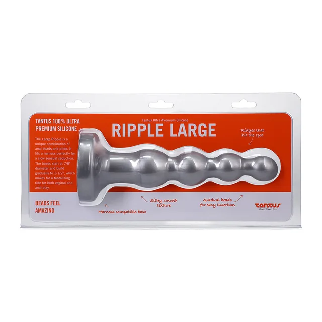 Tantus Ripple Large silver silicone bead dildo front retail package