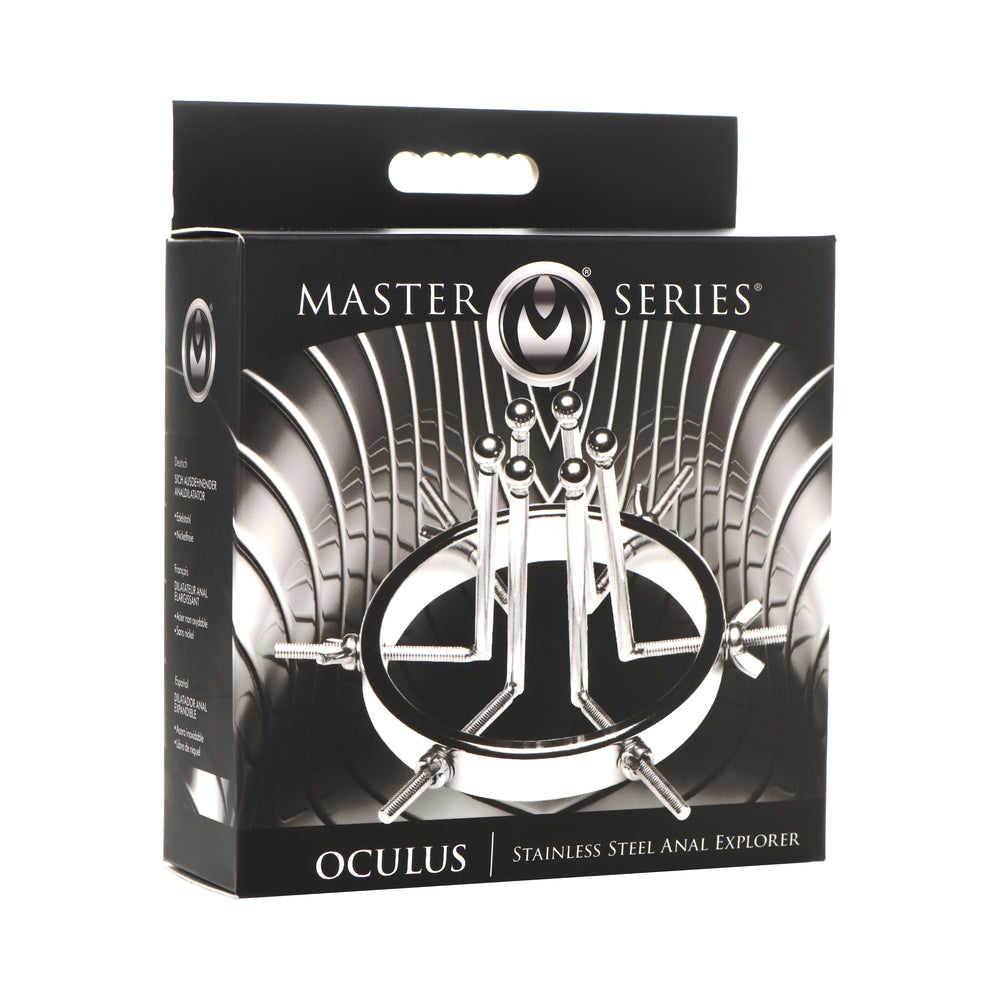 Master Series Oculus Stainless Steel Anal Explorer Master Series Oculus box with silver ring-handle anal explorer graphic