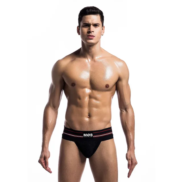 Fetish Classic Wide Jockstrap
